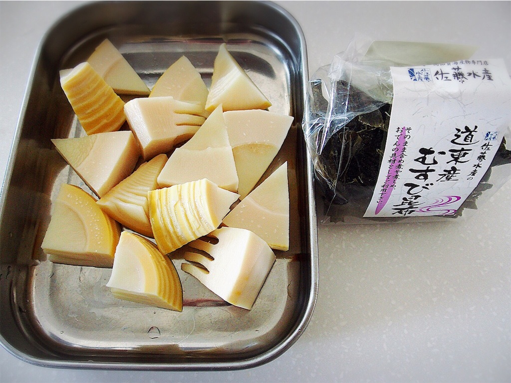 f:id:waltham70:20160425190149j:plain f:id:waltham70:20160425190149j:plain