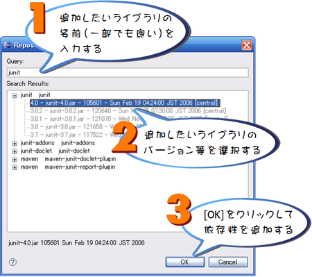 f:id:waman:20070704220319p:image f:id:waman:20070704220319p:image
