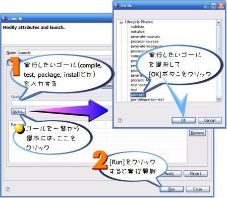 f:id:waman:20070705055817p:image f:id:waman:20070705055817p:image