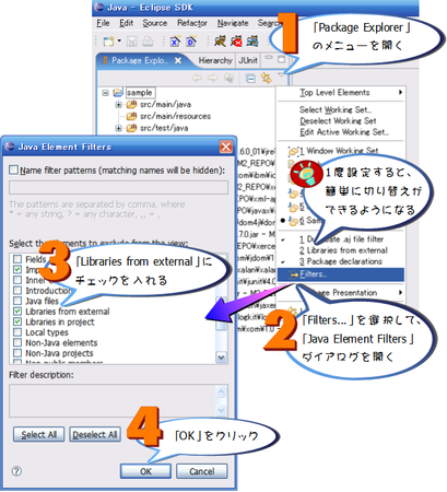 f:id:waman:20071111095911p:image f:id:waman:20071111095911p:image