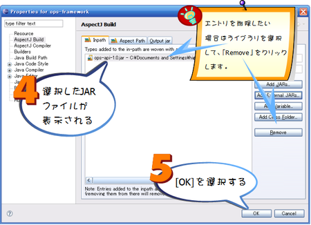 f:id:waman:20080228044226p:image f:id:waman:20080228044226p:image