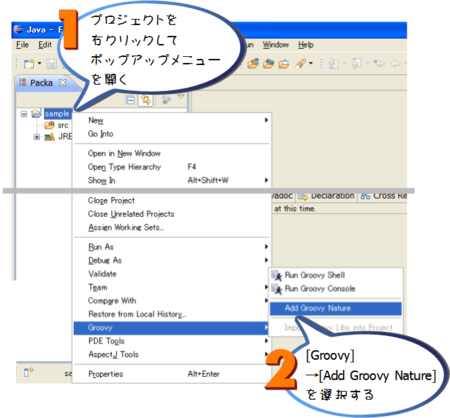 f:id:waman:20090425062611p:image f:id:waman:20090425062611p:image