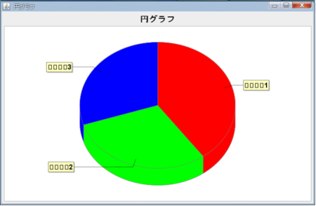 f:id:waman:20100731035707p:image f:id:waman:20100731035707p:image