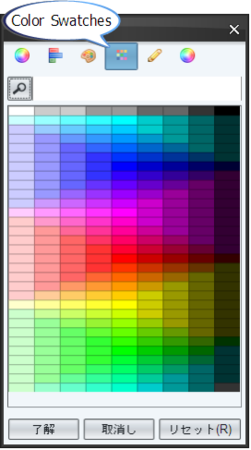 f:id:waman:20110210062230p:image f:id:waman:20110210062230p:image