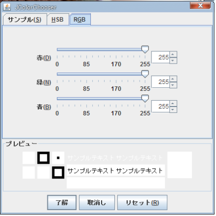f:id:waman:20110210113707p:image f:id:waman:20110210113707p:image