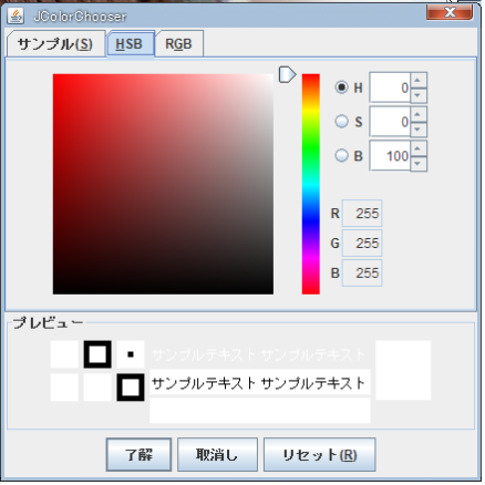 f:id:waman:20110210113708p:image f:id:waman:20110210113708p:image