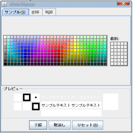 f:id:waman:20110210113709p:image f:id:waman:20110210113709p:image