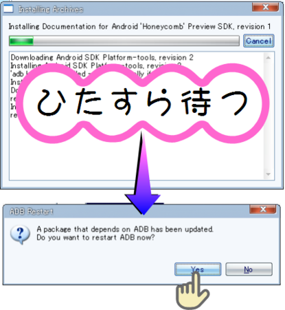 f:id:waman:20110220005457p:image f:id:waman:20110220005457p:image