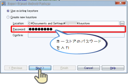 f:id:waman:20110225055704p:image f:id:waman:20110225055704p:image