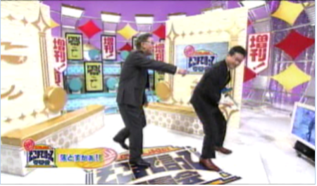 f:id:waman:20110321084856p:image f:id:waman:20110321084856p:image