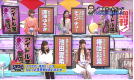 f:id:waman:20110410020132p:image f:id:waman:20110410020132p:image