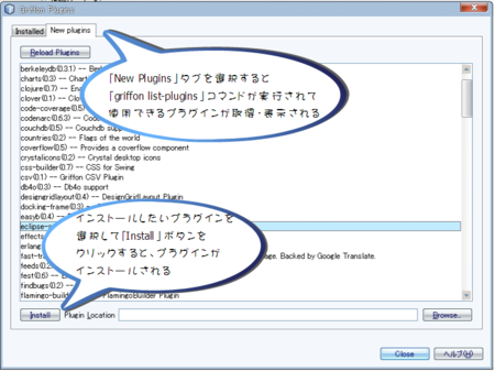 f:id:waman:20110502232303p:image f:id:waman:20110502232303p:image