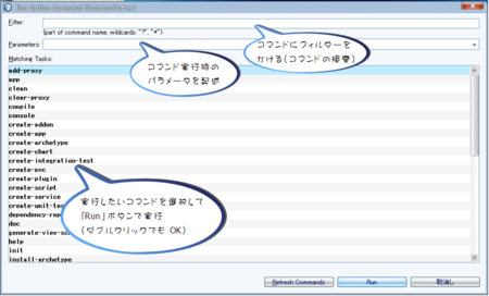 f:id:waman:20110502232305p:image f:id:waman:20110502232305p:image