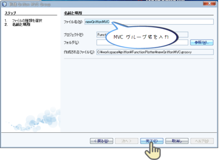 f:id:waman:20110502235647p:image f:id:waman:20110502235647p:image