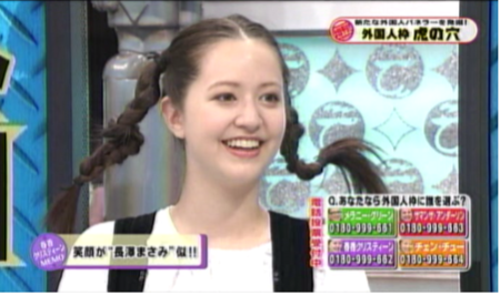 f:id:waman:20110530010000p:image f:id:waman:20110530010000p:image
