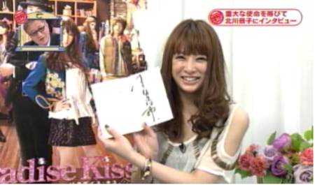 f:id:waman:20110530013050p:image f:id:waman:20110530013050p:image