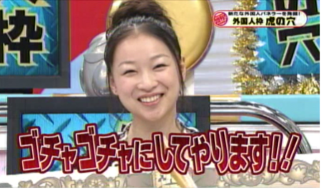 f:id:waman:20110530020031p:image f:id:waman:20110530020031p:image