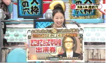 f:id:waman:20110530020032p:image f:id:waman:20110530020032p:image