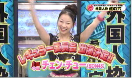 f:id:waman:20110530020034p:image f:id:waman:20110530020034p:image