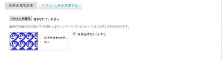 f:id:waman:20111004122604p:image f:id:waman:20111004122604p:image