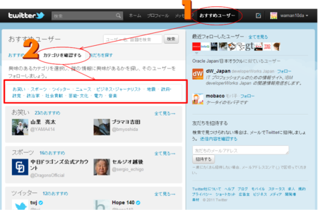 f:id:waman:20111012035121p:image f:id:waman:20111012035121p:image