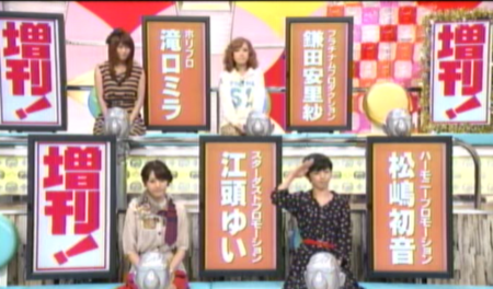 f:id:waman:20111023154718p:image f:id:waman:20111023154718p:image