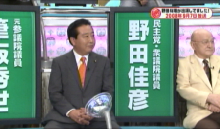 f:id:waman:20111023162651p:image f:id:waman:20111023162651p:image