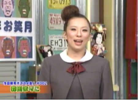 f:id:waman:20120103000544p:image f:id:waman:20120103000544p:image