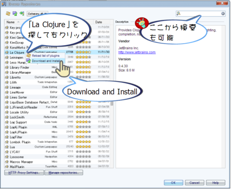 f:id:waman:20120323022253p:image f:id:waman:20120323022253p:image