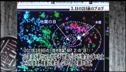 f:id:waman:20120517080047j:image f:id:waman:20120517080047j:image