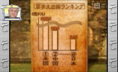 f:id:waman:20120523092454j:image f:id:waman:20120523092454j:image