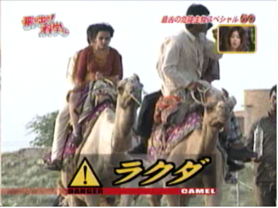 f:id:waman:20120602090354p:image f:id:waman:20120602090354p:image