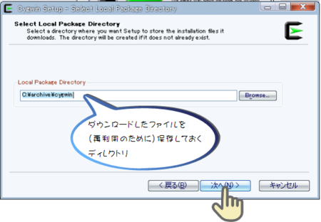 f:id:waman:20120830180340p:image f:id:waman:20120830180340p:image