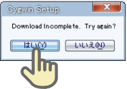 f:id:waman:20120830180433p:image f:id:waman:20120830180433p:image