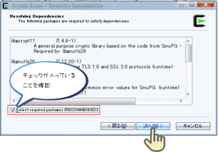f:id:waman:20120830180434p:image f:id:waman:20120830180434p:image