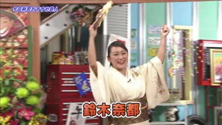 f:id:waman:20140103001336p:plain f:id:waman:20140103001336p:plain