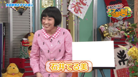 f:id:waman:20150103100824p:plain f:id:waman:20150103100824p:plain