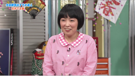 f:id:waman:20150103100840p:plain f:id:waman:20150103100840p:plain