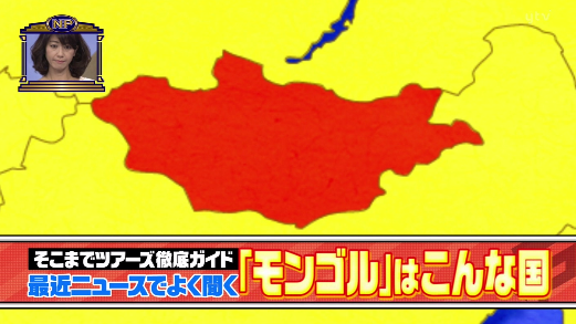 f:id:waman:20150727103057p:plain f:id:waman:20150727103057p:plain