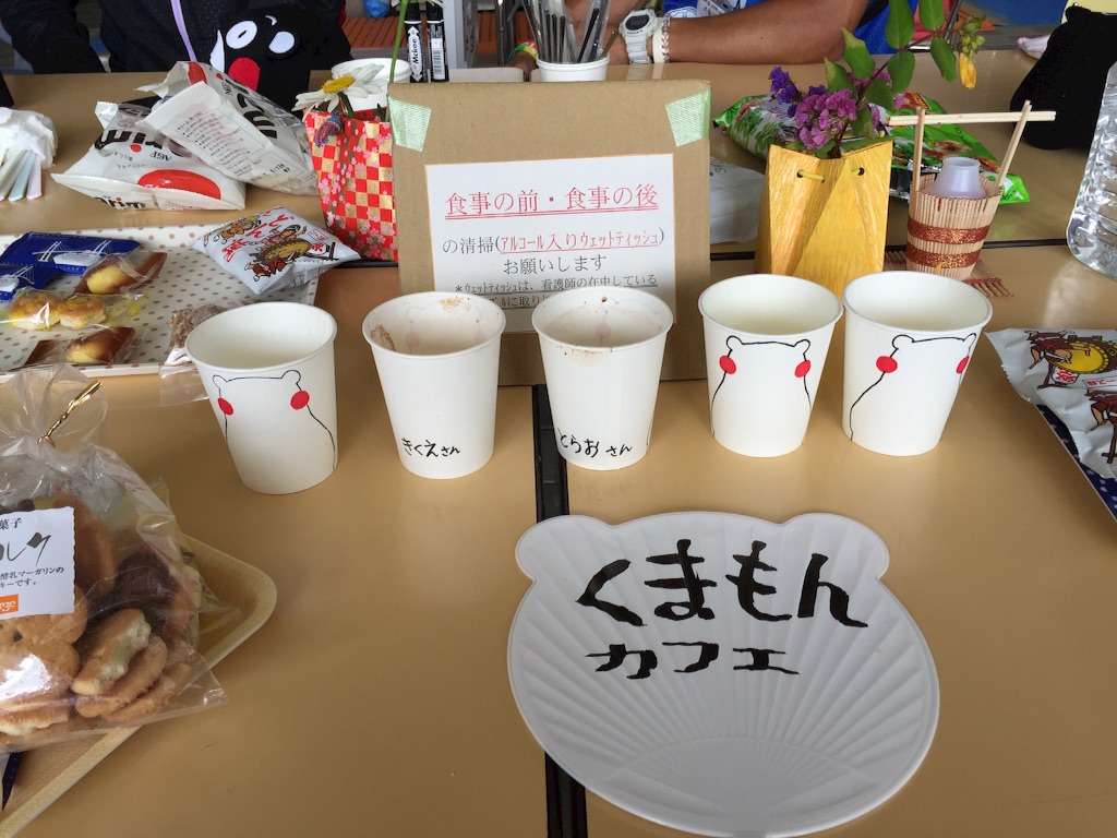 f:id:wamonfoundation:20160609132225j:image f:id:wamonfoundation:20160609132225j:image