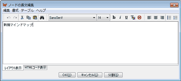 f:id:wandafa:20130607001249g:plain f:id:wandafa:20130607001249g:plain