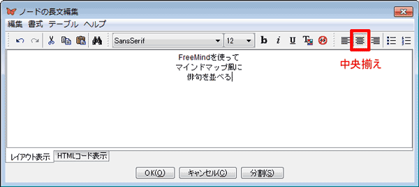 f:id:wandafa:20130607001631g:plain f:id:wandafa:20130607001631g:plain