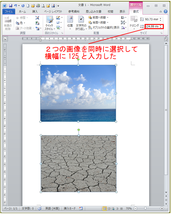 f:id:wandafa:20151103013625p:plain f:id:wandafa:20151103013625p:plain