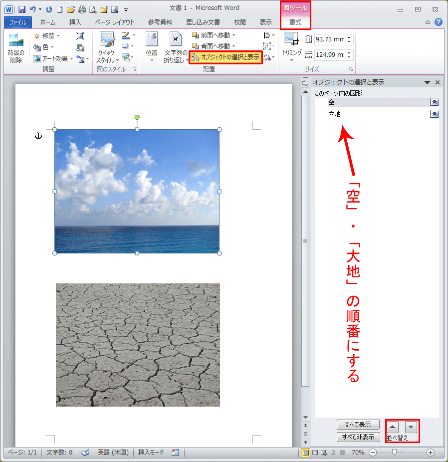 f:id:wandafa:20151103014204p:plain f:id:wandafa:20151103014204p:plain