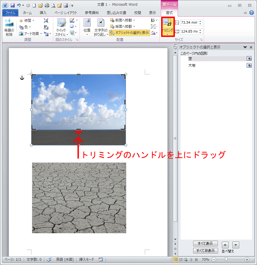 f:id:wandafa:20151103014444p:plain f:id:wandafa:20151103014444p:plain