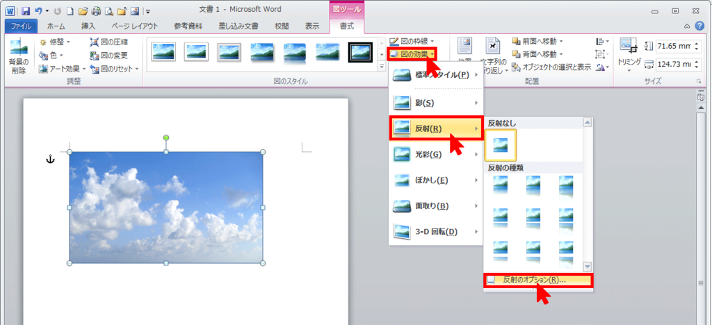 f:id:wandafa:20151103014726p:plain f:id:wandafa:20151103014726p:plain