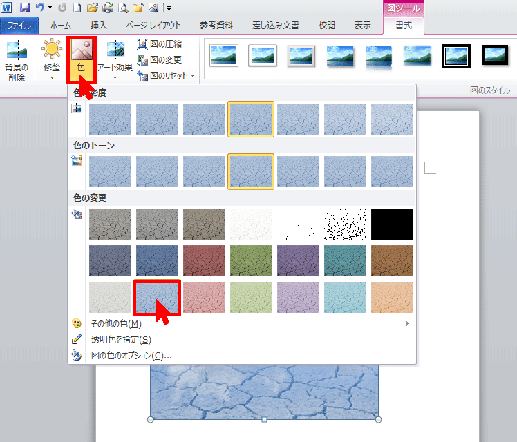 f:id:wandafa:20151103014912p:plain f:id:wandafa:20151103014912p:plain