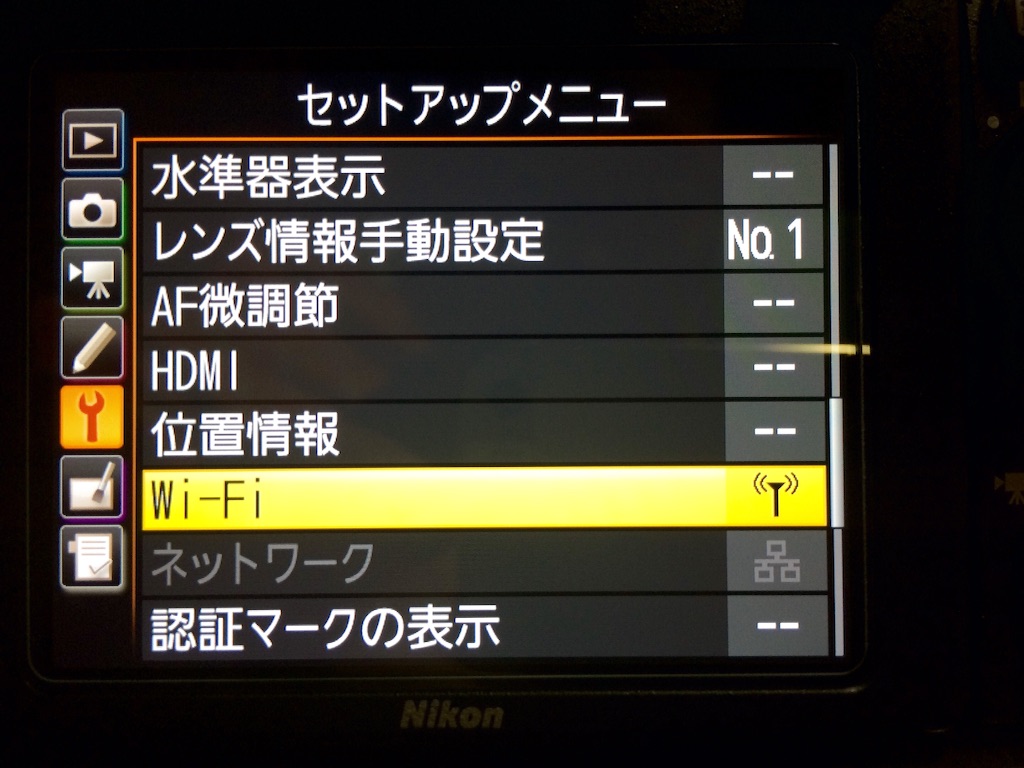 f:id:wanderful-life:20150930195834j:image f:id:wanderful-life:20150930195834j:image