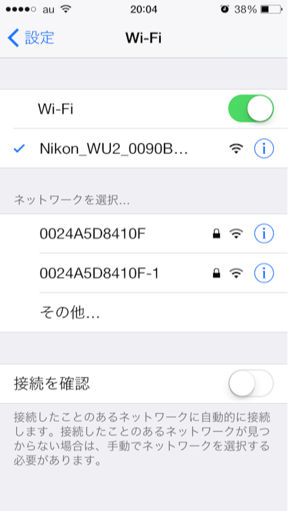 f:id:wanderful-life:20150930200457p:image f:id:wanderful-life:20150930200457p:image