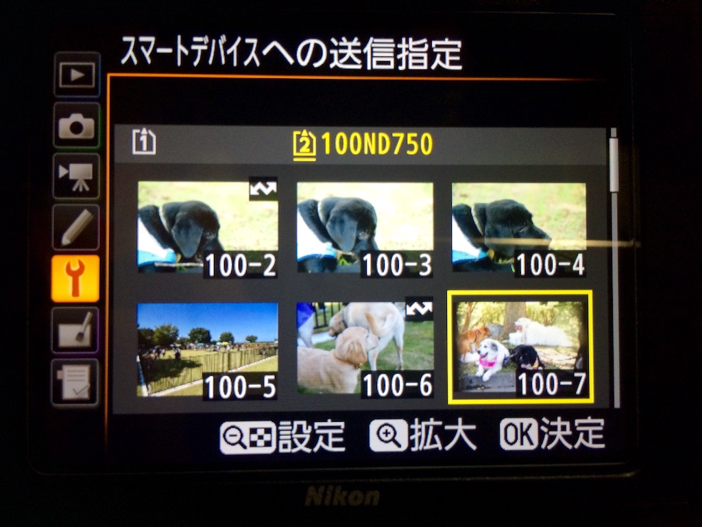 f:id:wanderful-life:20150930204223j:image f:id:wanderful-life:20150930204223j:image